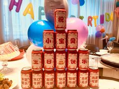 -樽宴酒楼·地道川菜·品质聚会·生日宴请