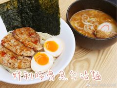 -八盛屋·沾面(集美万达店)