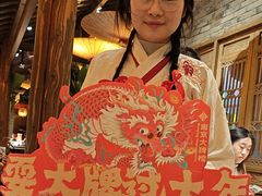 -南京大牌档(人民广场店)