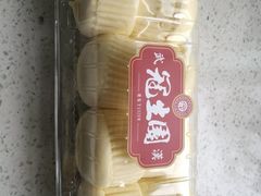 -武汉冠生園(吉庆街店)