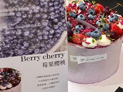 -鹿里烘焙LulyBaking(东二环泰禾广场店)