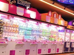 -爱玩嘉年华(江北一店)
