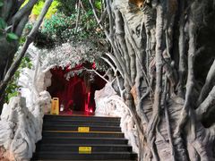 -龙达温泉生态城