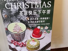 -雕刻时光咖啡馆(师大路店)