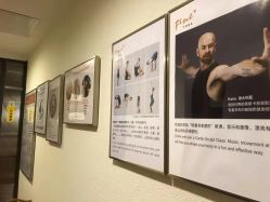 -FineYoga梵音瑜伽·普拉提