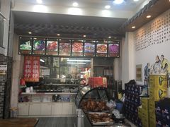 -豫掌柜饸饹面·烩面(秀沿路店)