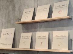 -喜茶(上海打浦桥日月光gelato lab+店)