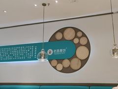 -老昌春饼(迅驰广场店)