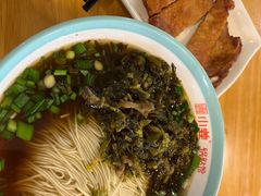 -小姜锅贴(凤凰街店)