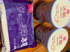 -老鼎丰(靖宇街总店)