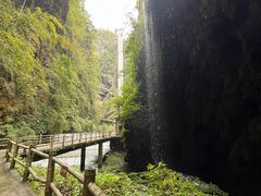 -阿依河景区