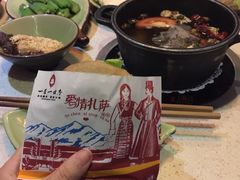 -一叶一世界•素食餐厅(环球中心店)