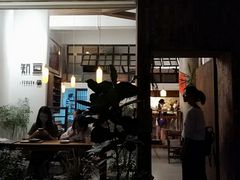 门面-知亘茶食