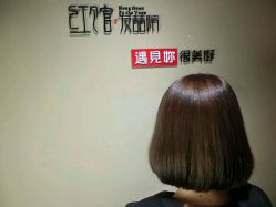 -红馆·发喆院