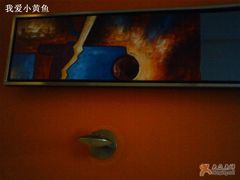 -上海大众空港宾馆