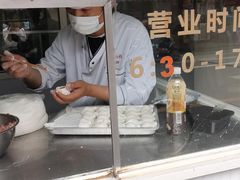 -阿婆油墩子(五里桥路188弄小区店)