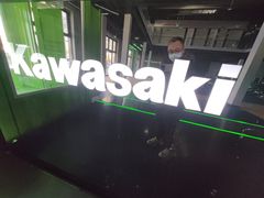 -川崎北京金崎(奥运村店)