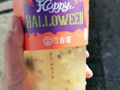 -古茗(忠义市场店)
