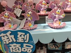 -迪士尼小镇