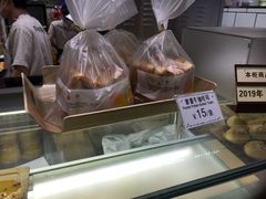 -芳叔(东方宝泰店)