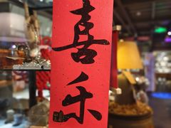 -杂咖zacup(领展中心城店)