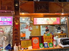 -锦泓老字号猪脏粉(东联大厦店)