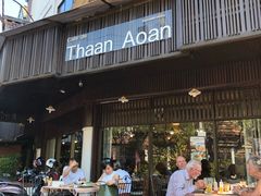 -Cafe de Thaan Aoan