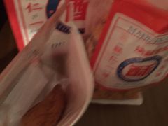 -读酥世家(宛平南路店)