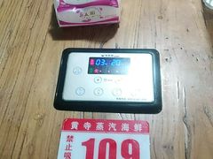 -黄寺蒸汽海鲜(黄寺大街店)