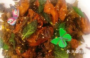 Mint Plum Flavored Intestine Heads