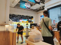 -花少爷的粥(中贸广场店)