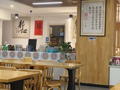 -素清香(解放路店)
