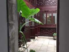 -苏州文旅花间堂·探花府酒店