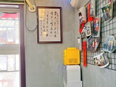 -菊儿人家·北京胡同菜(南锣鼓巷店)