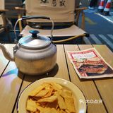 强烈推荐给各位爱吃烤鱼的小伙伴！0元玩转这座城