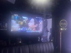 -魅KTV·AI辅唱(人民广场旗舰店)