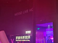 -MOSSO·Liveshow(M3香港广场店)