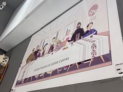 -众人咖啡·PEOPLE COFFEE(罗湖益田假日广场店)