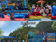 -郑州方特梦幻王国