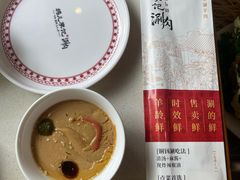 -清真·鸦儿李记·涮肉(马家堡店)