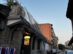-古耳咖啡(北锣店)