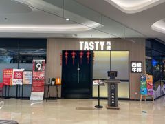 -西堤牛排(杭州金沙天街龙湖店)
