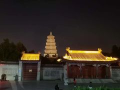 -大唐不夜城