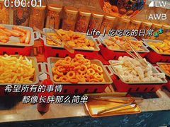 -阪尚皇·原切牛排·烤肉火锅自助(北京路店)