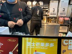 -书亦烧仙草(万达广场美食街店)