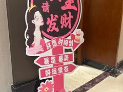 -徐记海鲜(开福寺|伍家岭店)