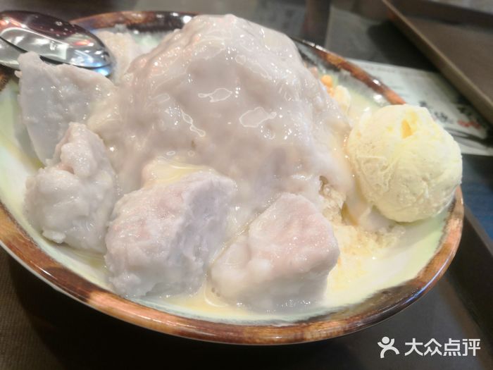 鲜芋仙(徐州彭城一号店)雪山双芋牛奶冰图片