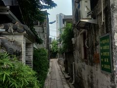 -三溪村