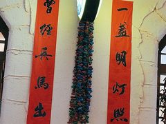 -王婆炒鱼(总店)