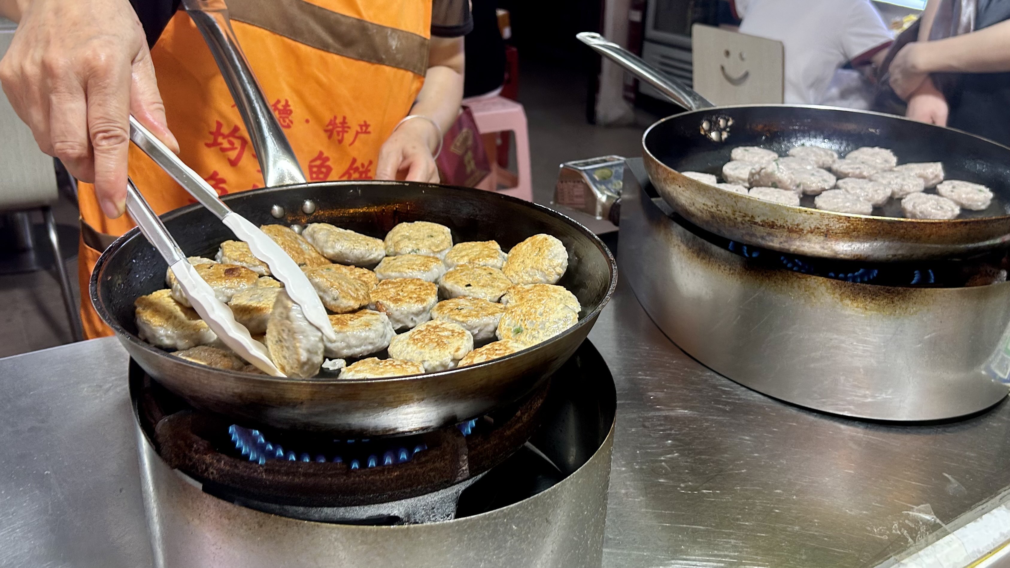 手打三鲜鱼饼图片